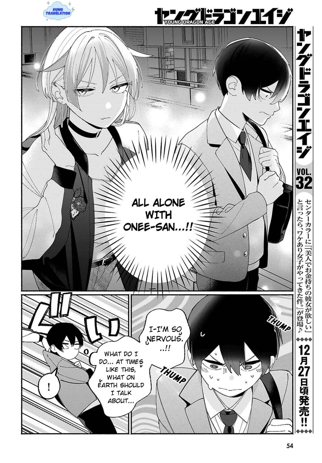 Chapter 4 - Page 2