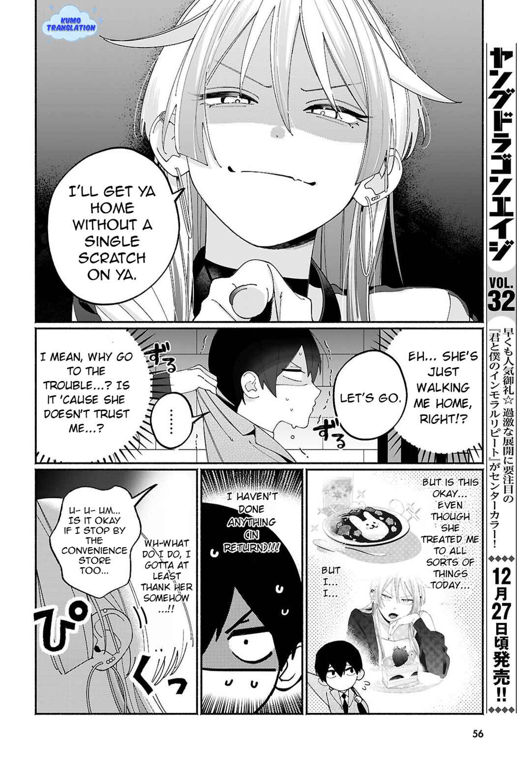 Chapter 4 - Page 4