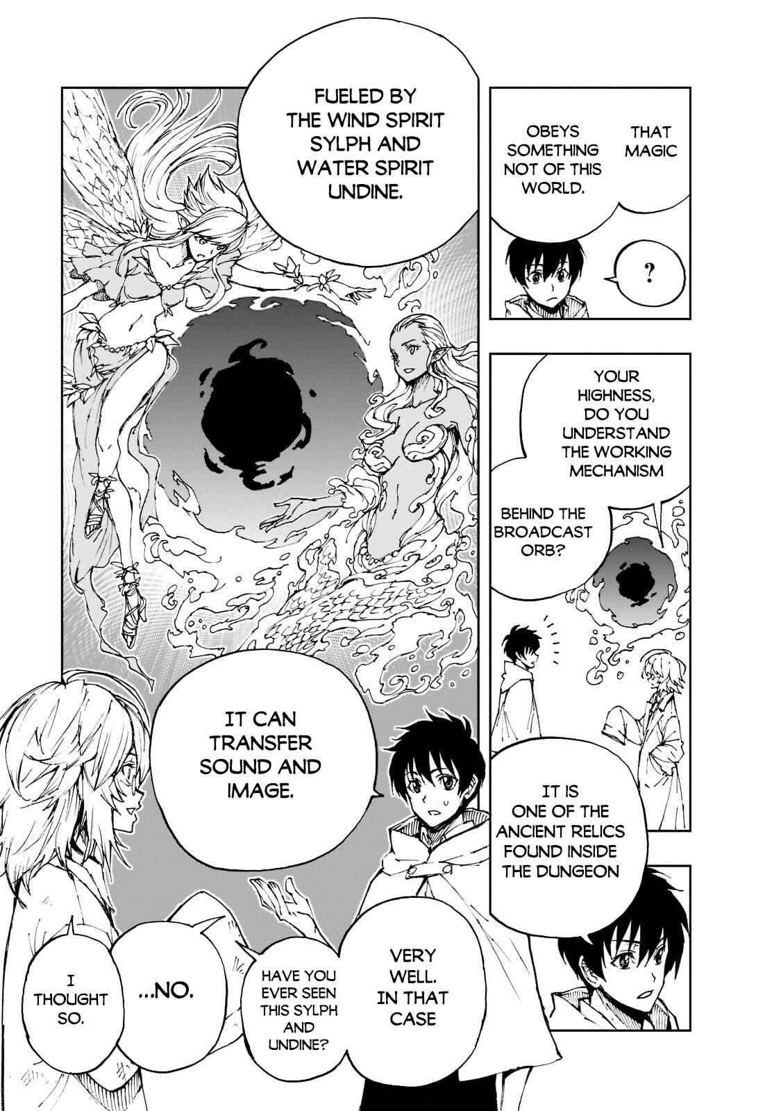 Chapter 42 - Page 12