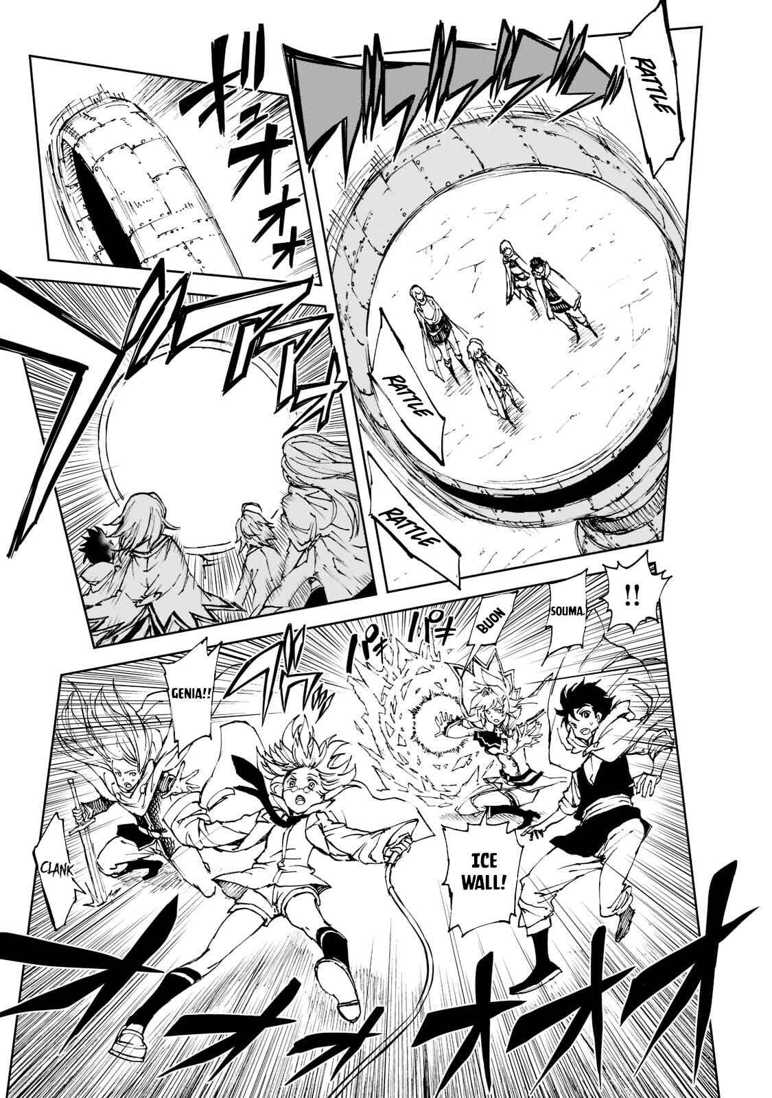 Chapter 42 - Page 20