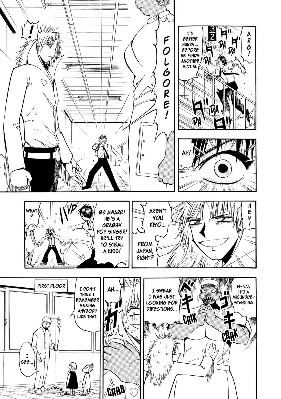 Chapter 53 - Page 3