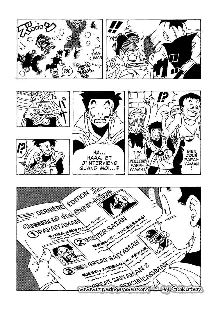 Chapter 1 - Page 19