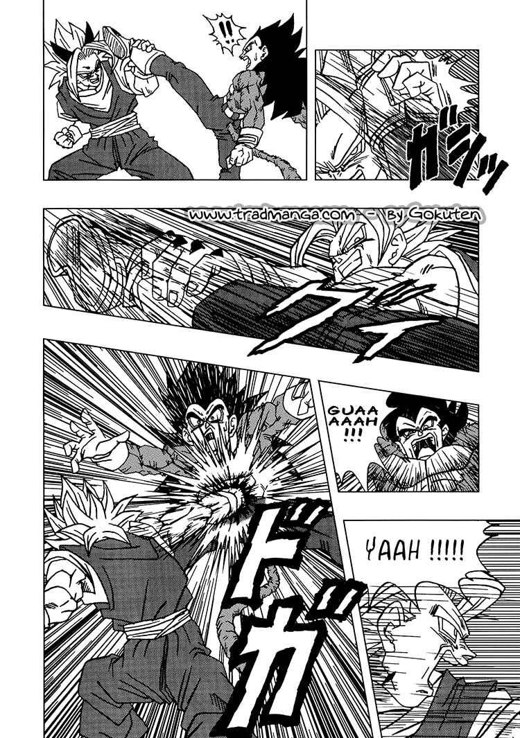 Chapter 1 - Page 41