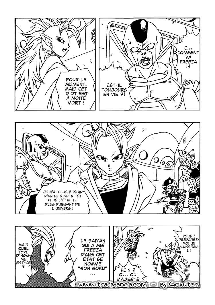 Chapter 1 - Page 6