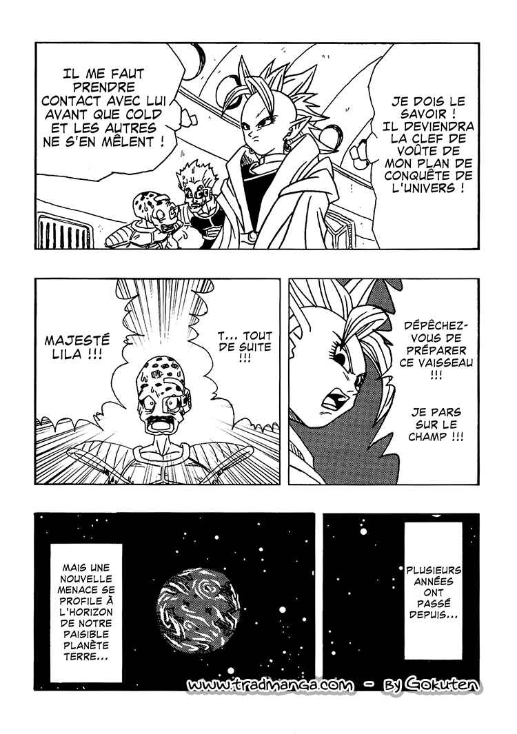 Chapter 1 - Page 7