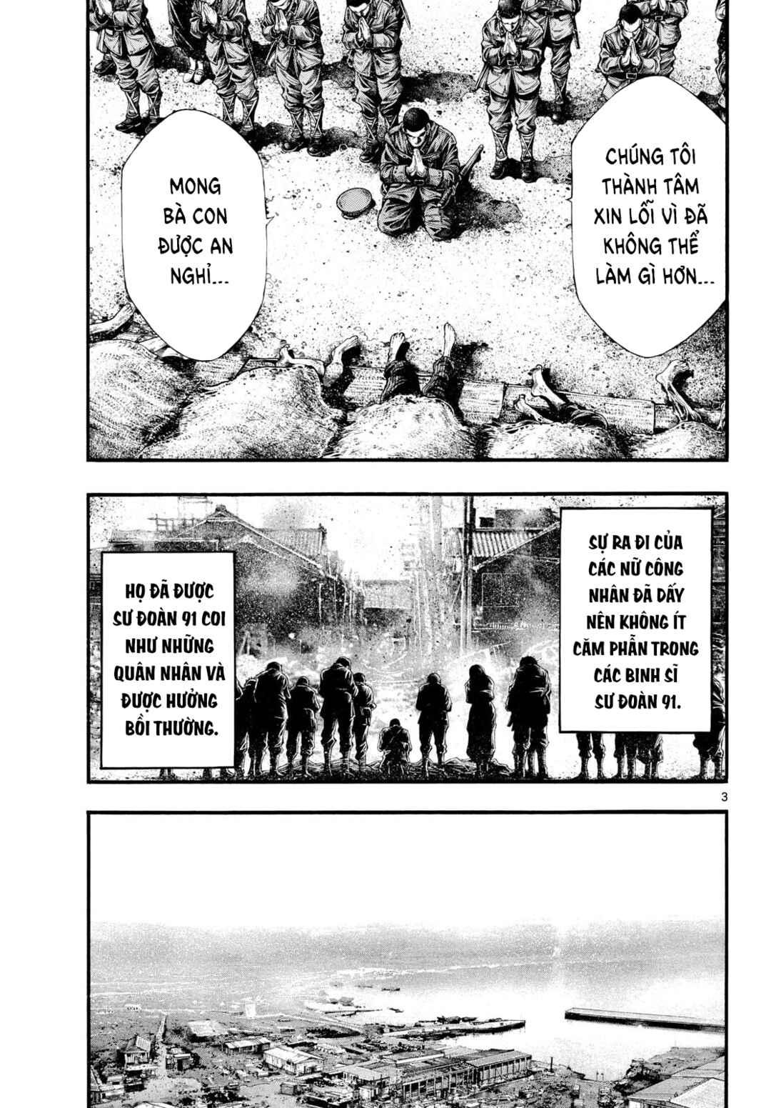 Chapter 7 - Page 4