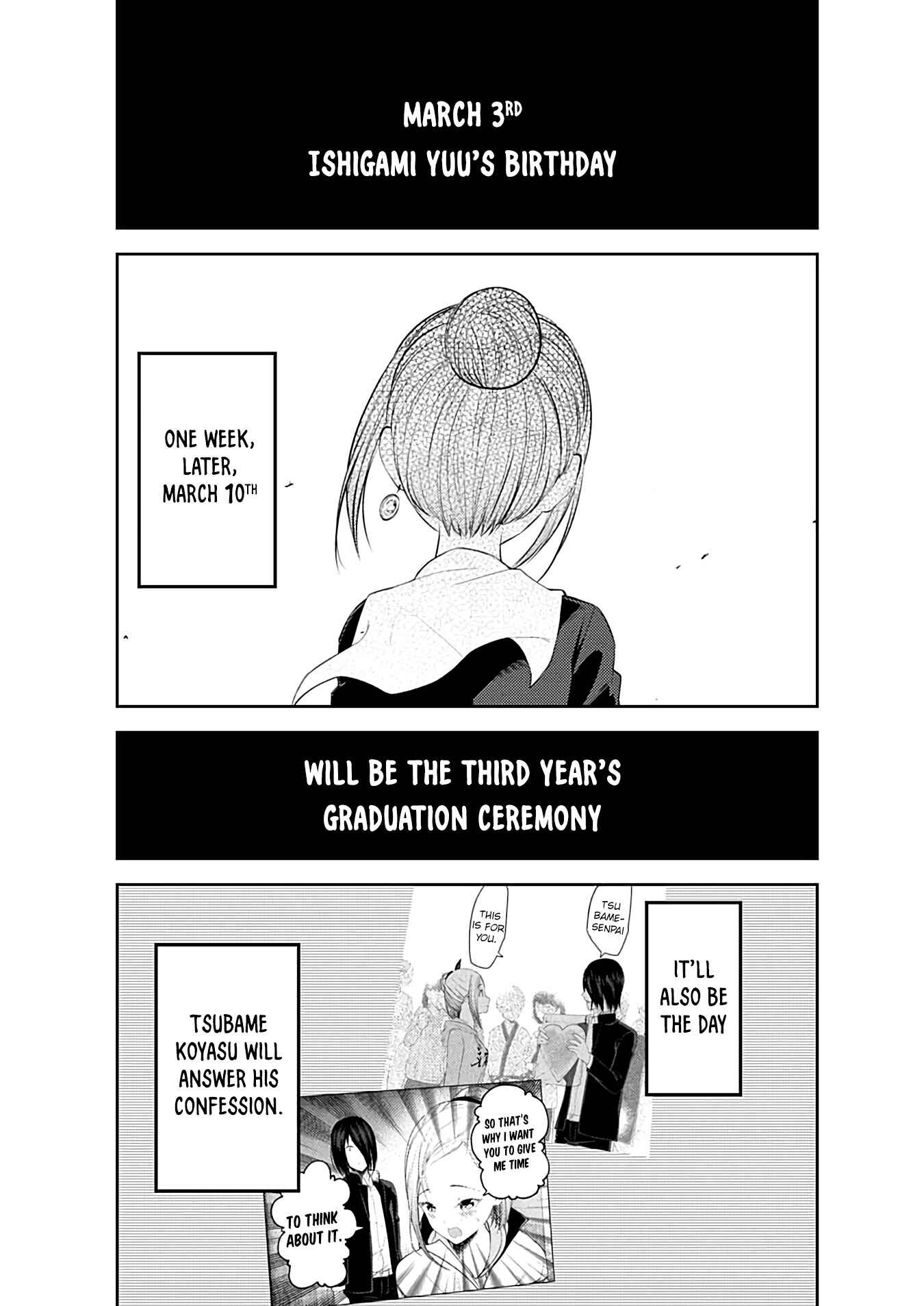 Chapter 200 - Page 16