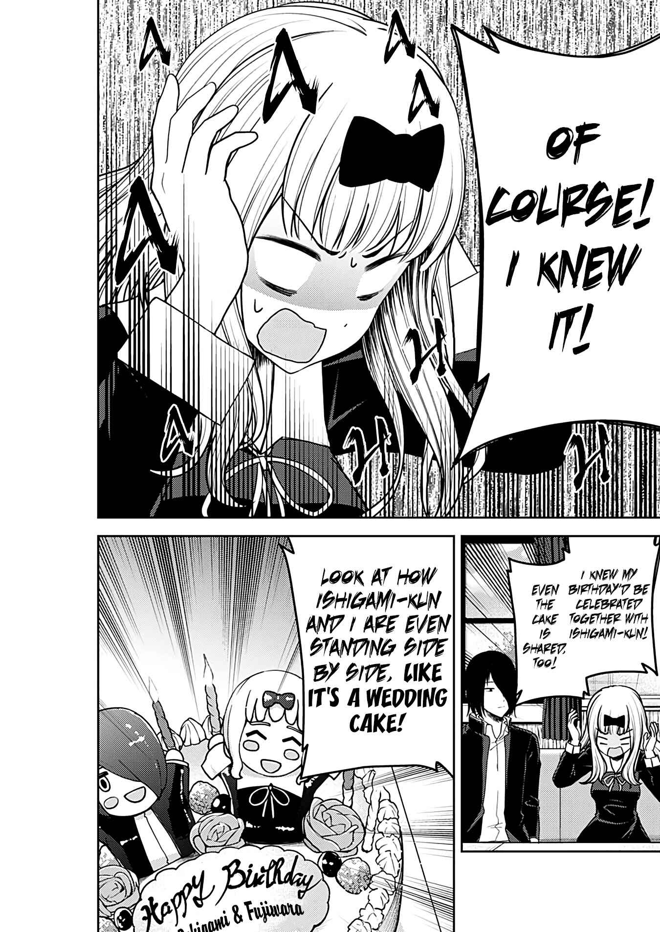 Chapter 200 - Page 3
