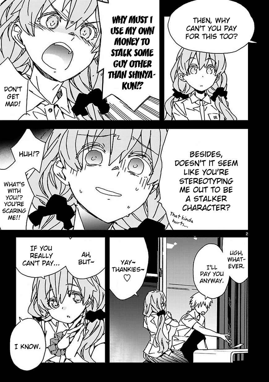 Chapter 8 - Page 3