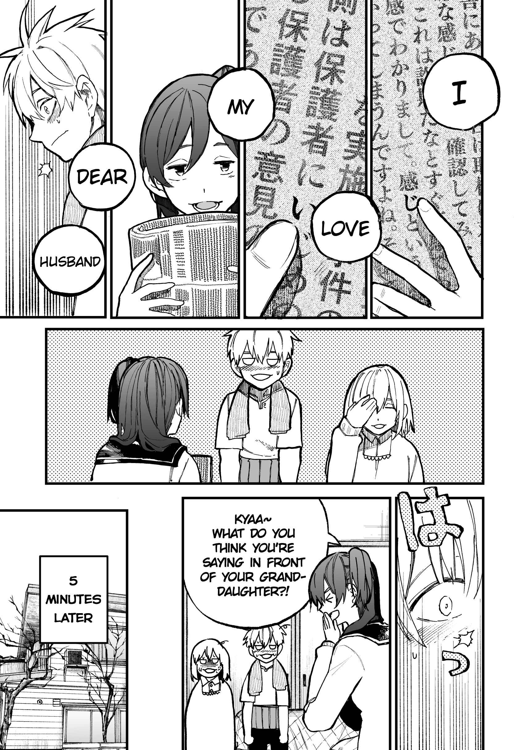 Chapter 42 - Page 3