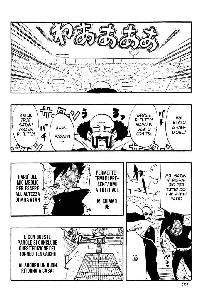Chapter 1 - Page 23