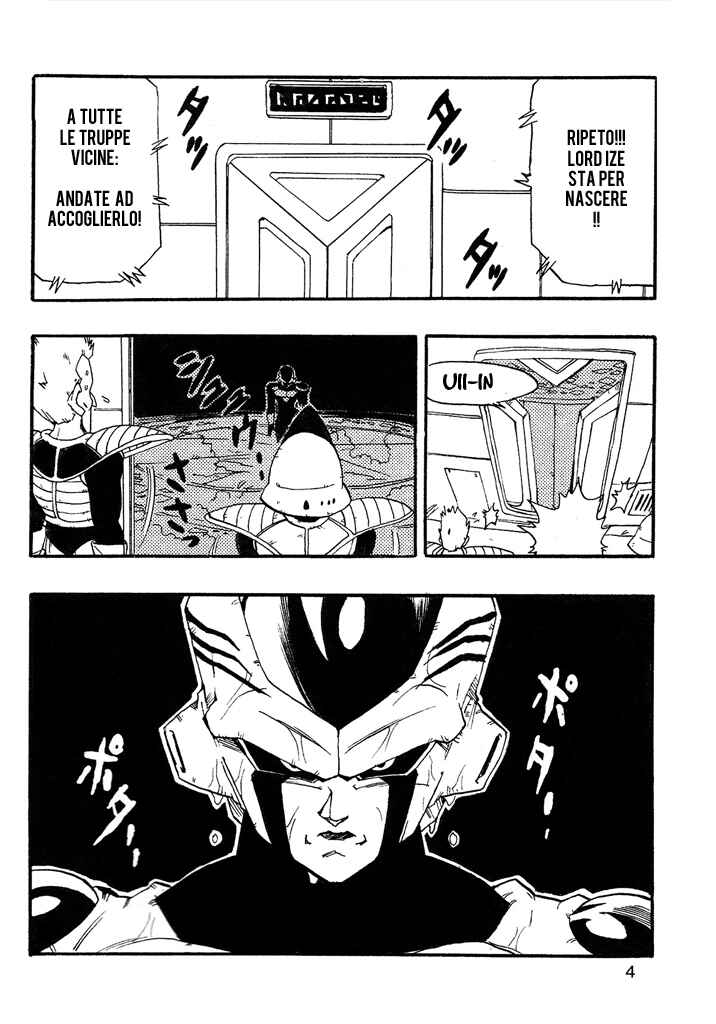 Chapter 1 - Page 5