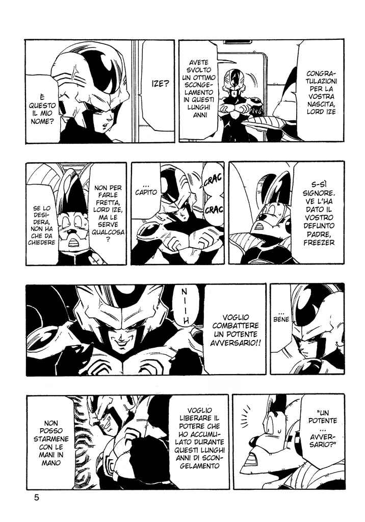 Chapter 1 - Page 6