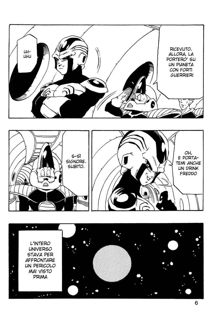Chapter 1 - Page 7