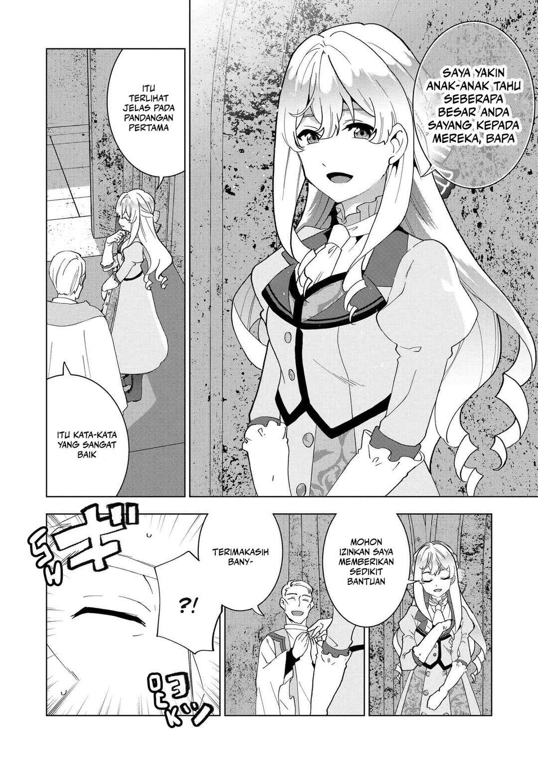 Chapter 2 - Page 23