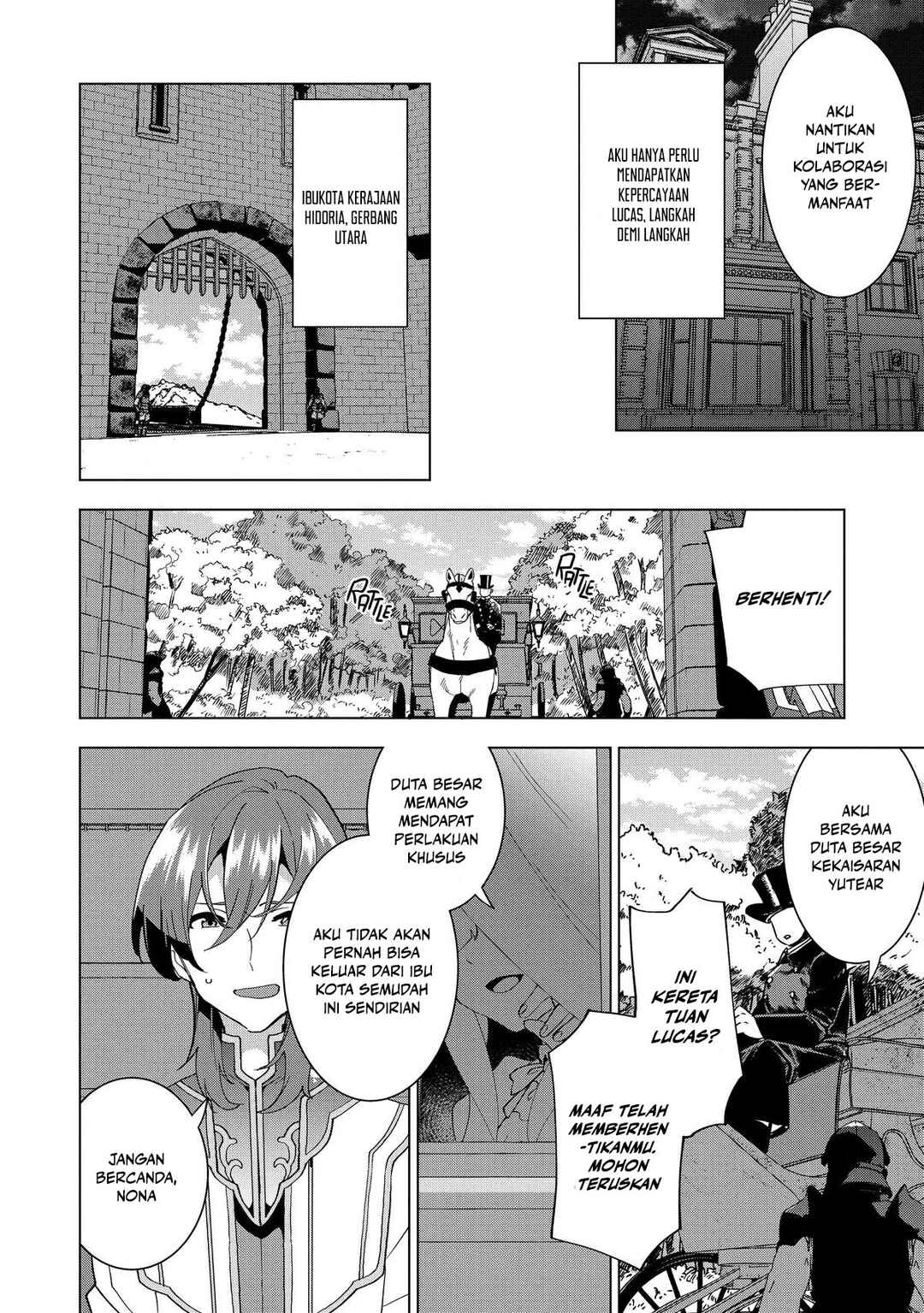 Chapter 2 - Page 5