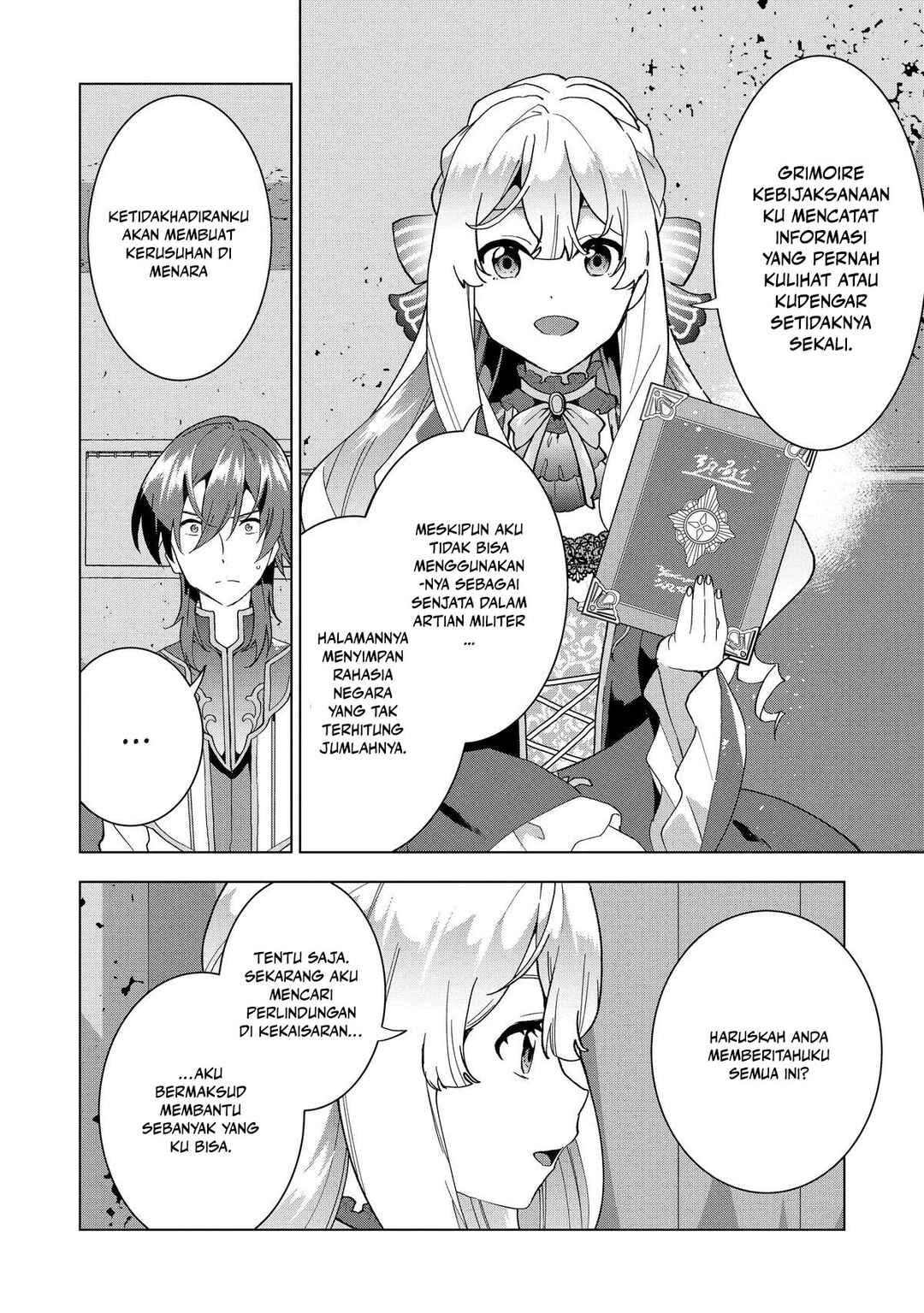 Chapter 2 - Page 7