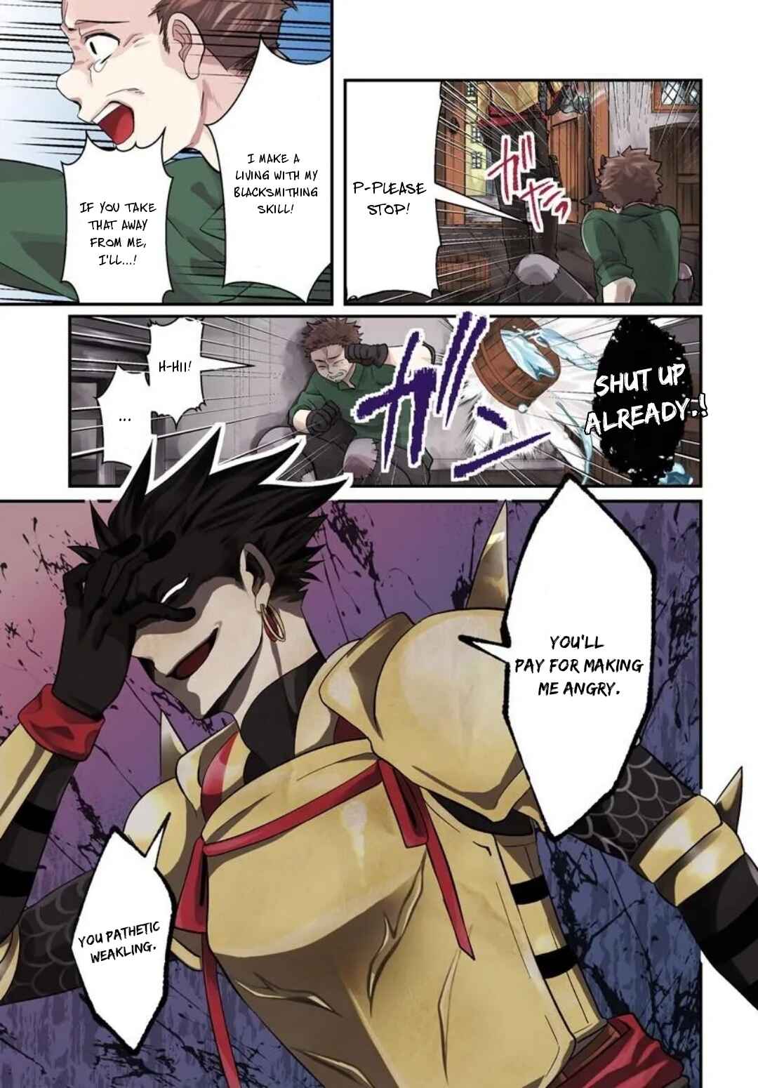 Chapter 1 - Page 1