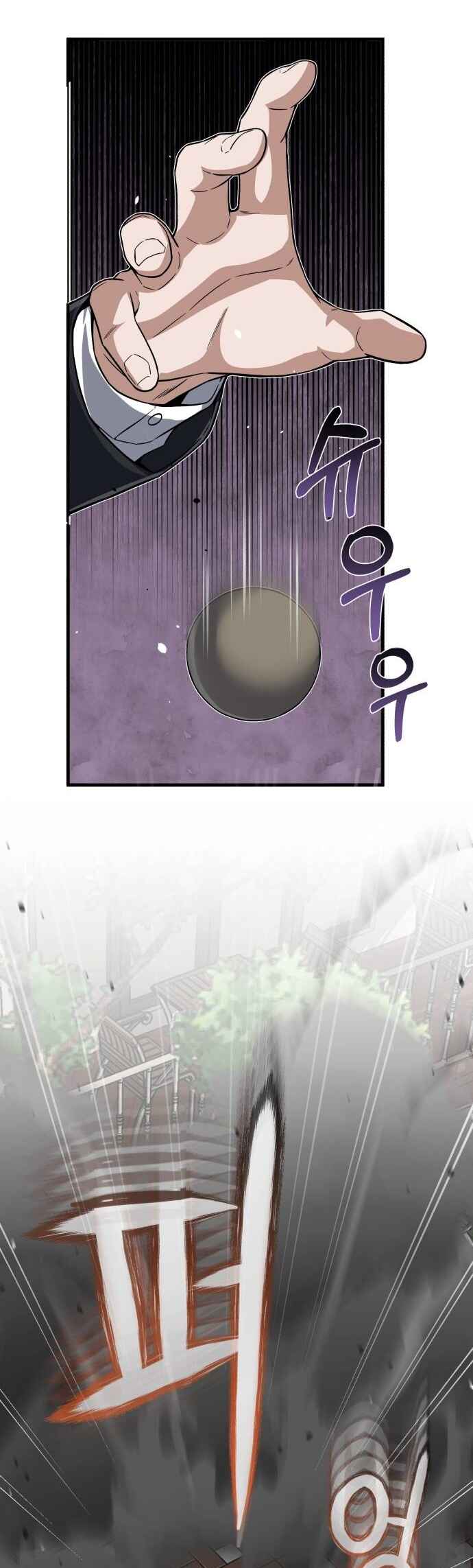 Chapter 97 - Page 52