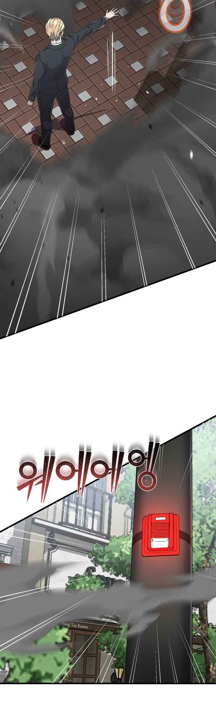 Chapter 97 - Page 53