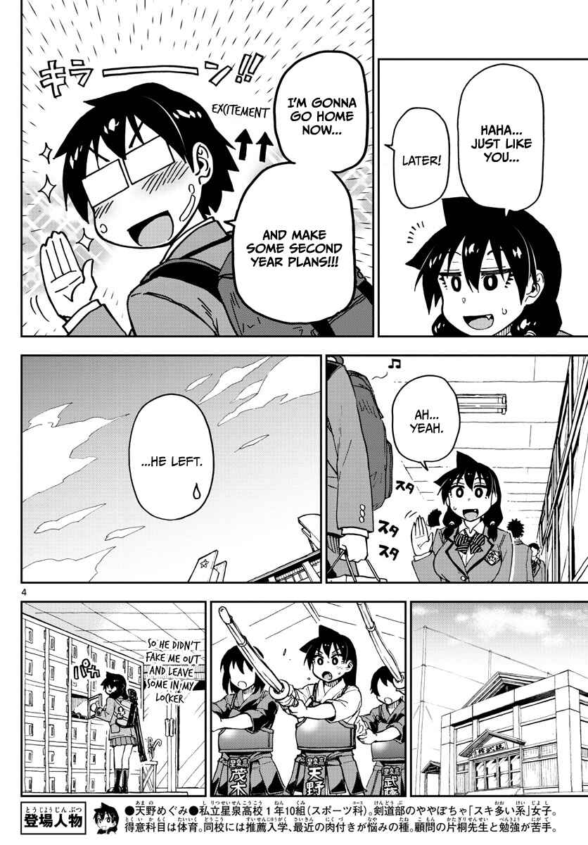 Chapter 94 - Page 4