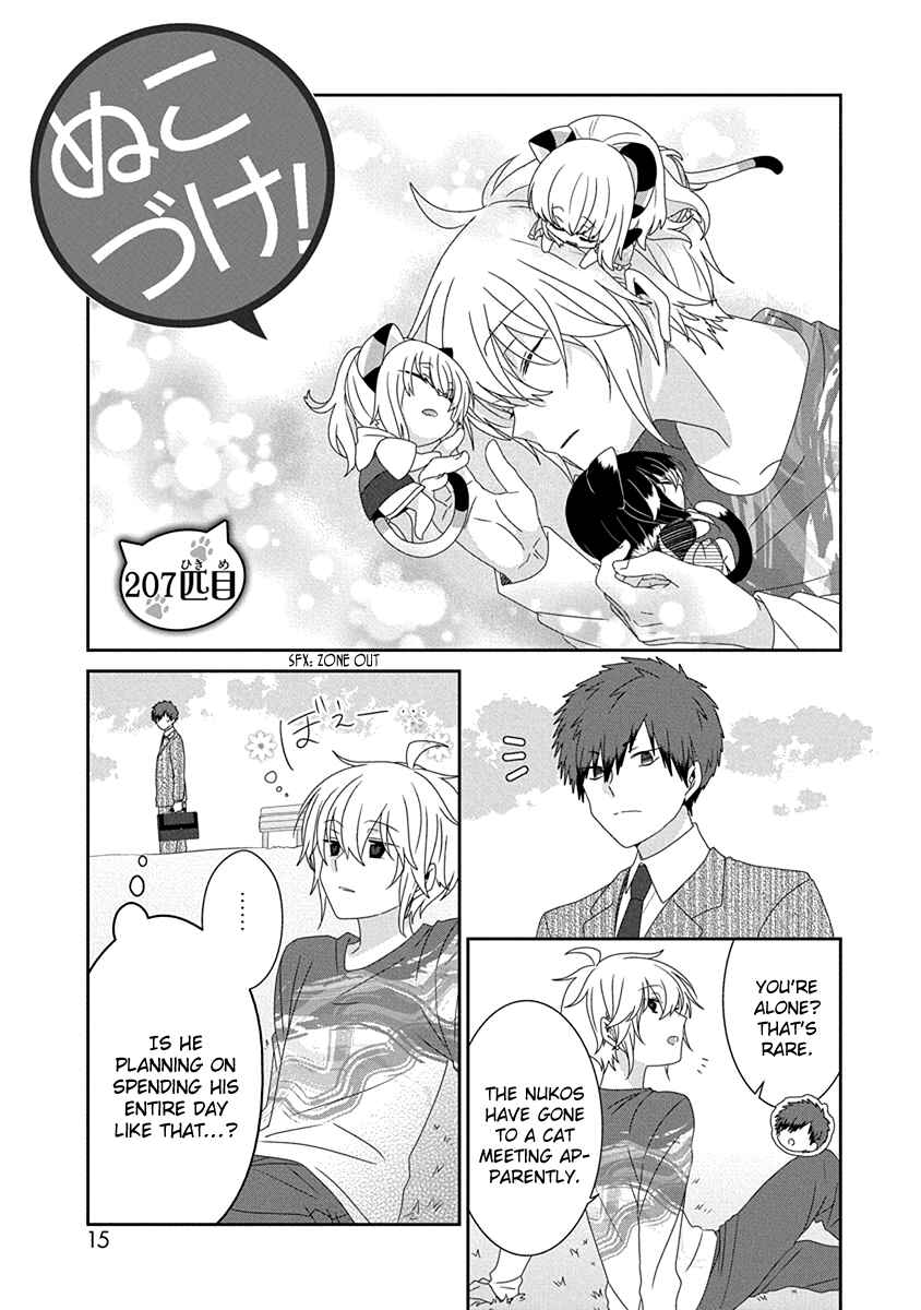 Chapter 207 - Page 2