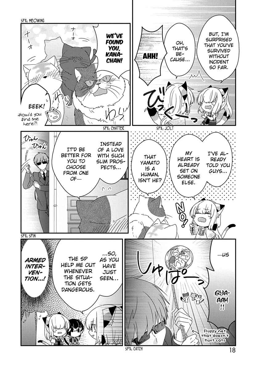 Chapter 207 - Page 5