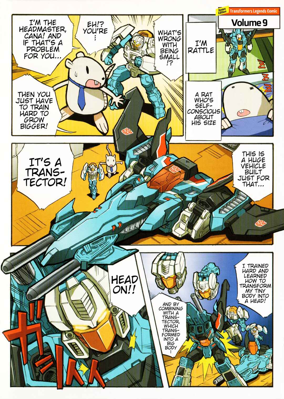 Chapter 19.1 - Page 1