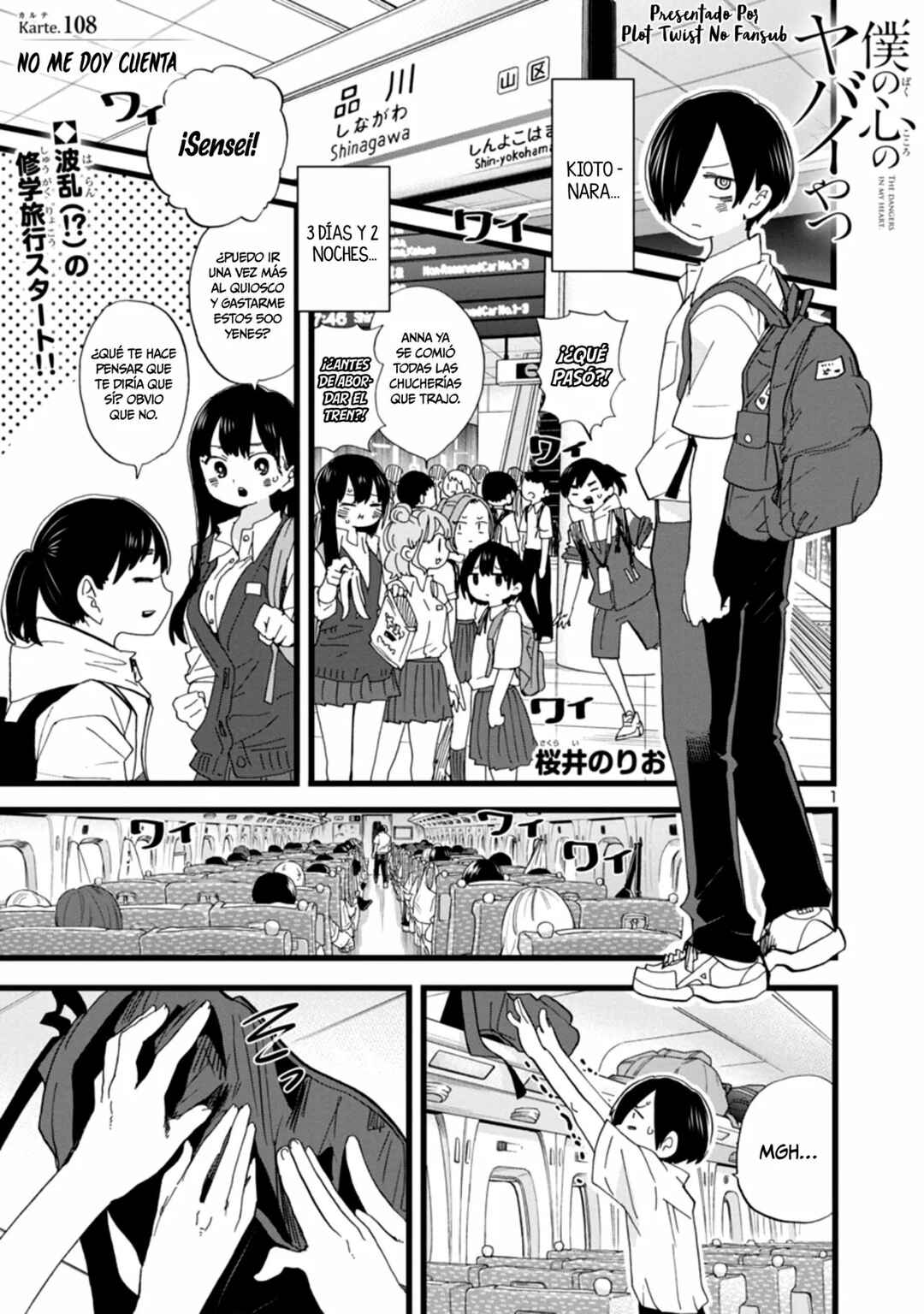 Chapter 108 - Page 3