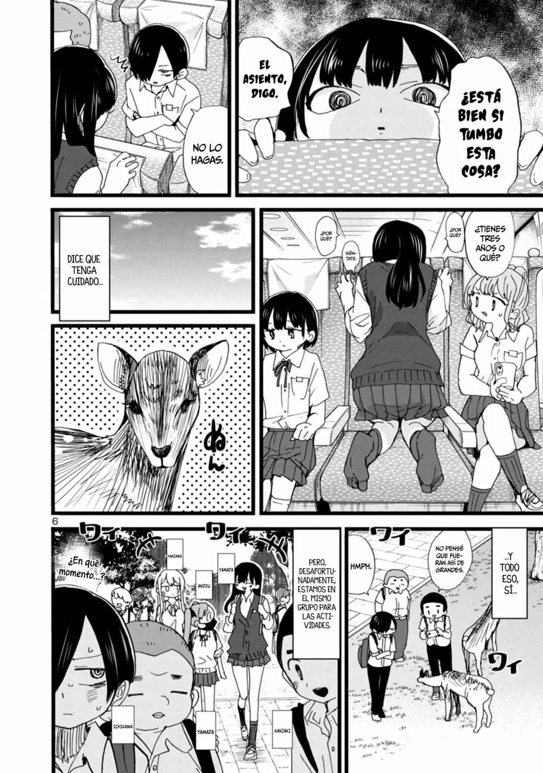 Chapter 108 - Page 8