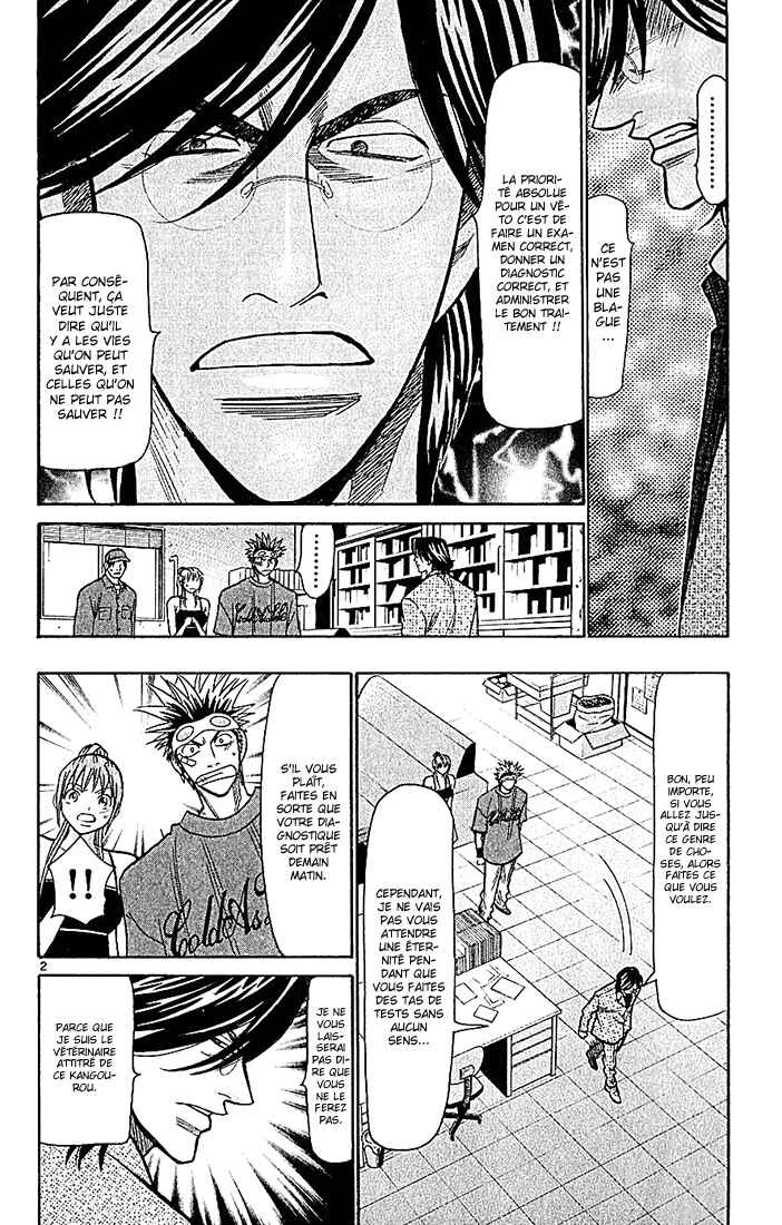Chapter 78 - Page 3