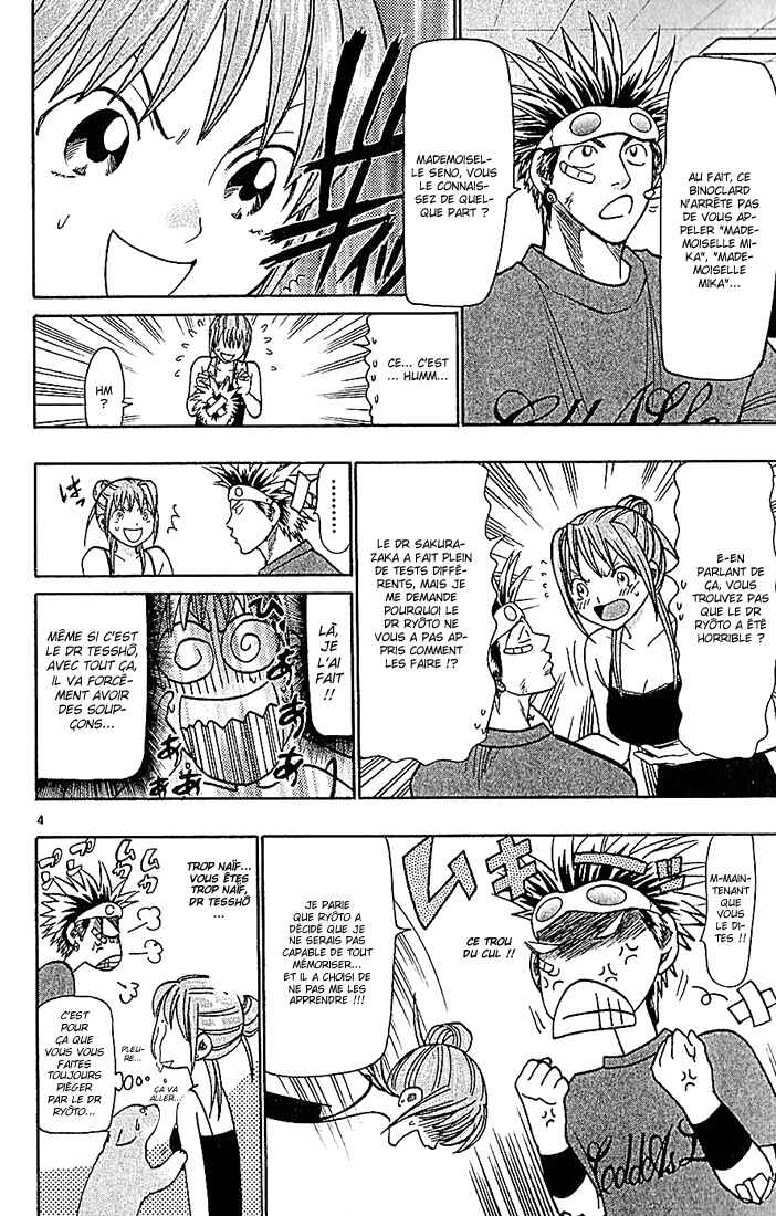 Chapter 78 - Page 5