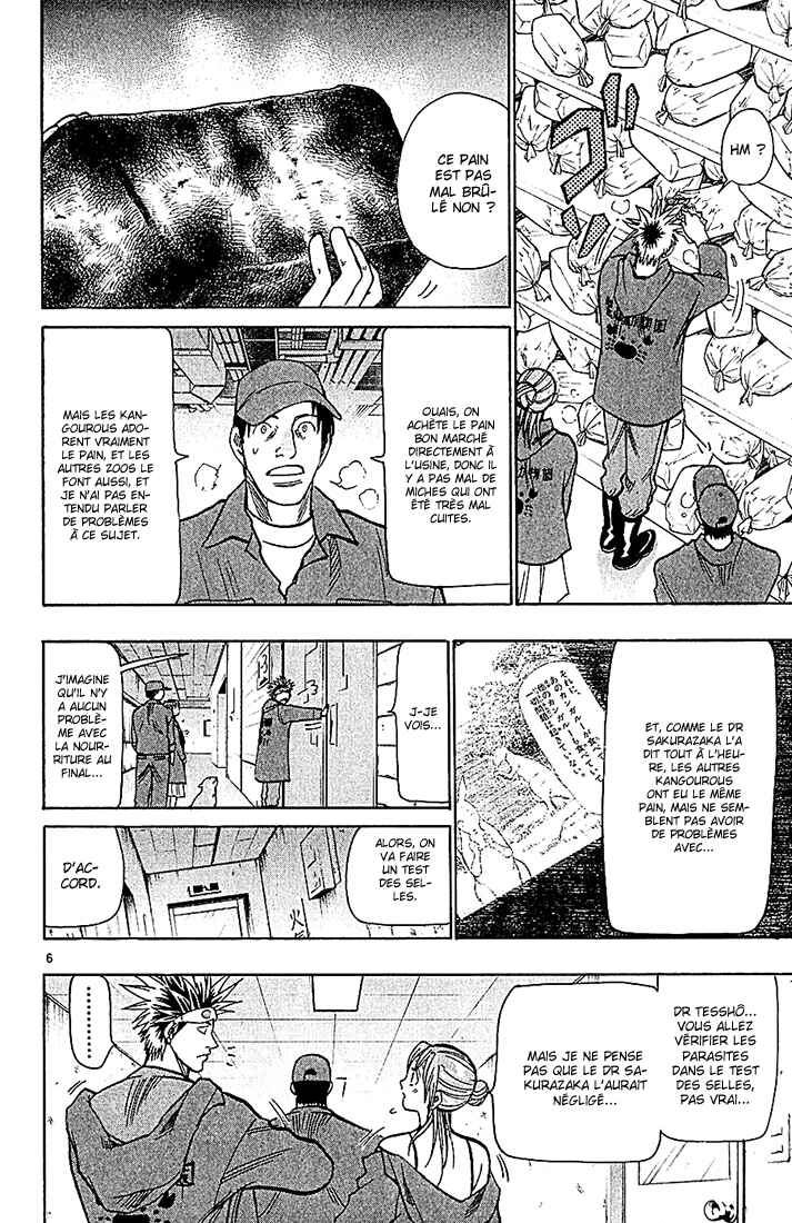 Chapter 78 - Page 7