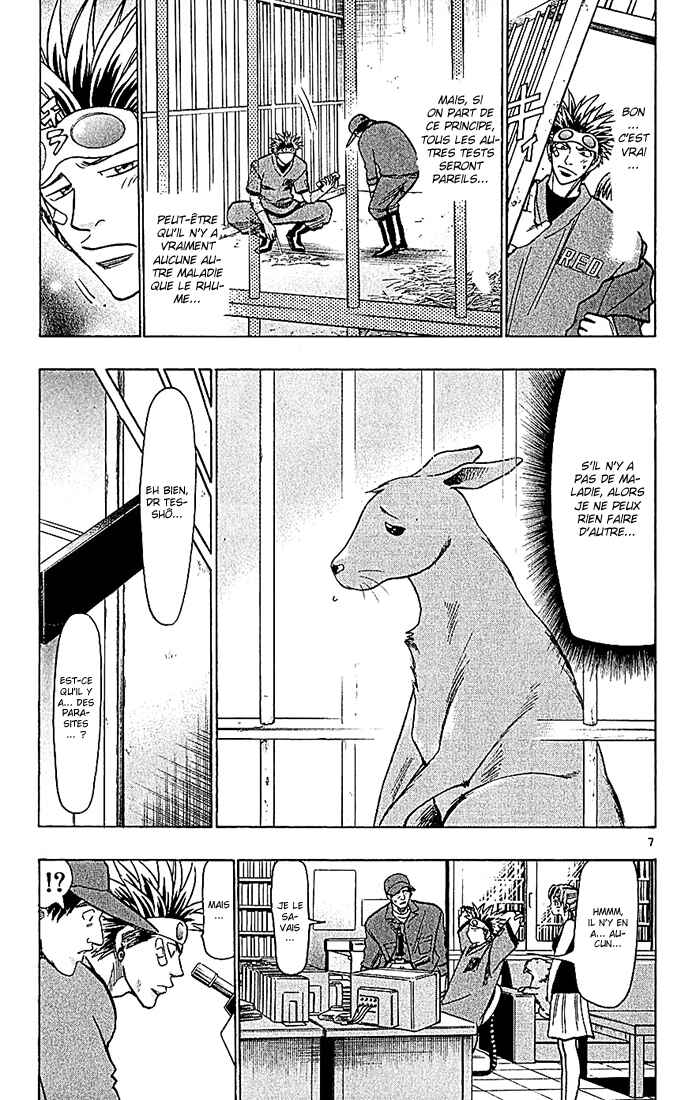 Chapter 78 - Page 8