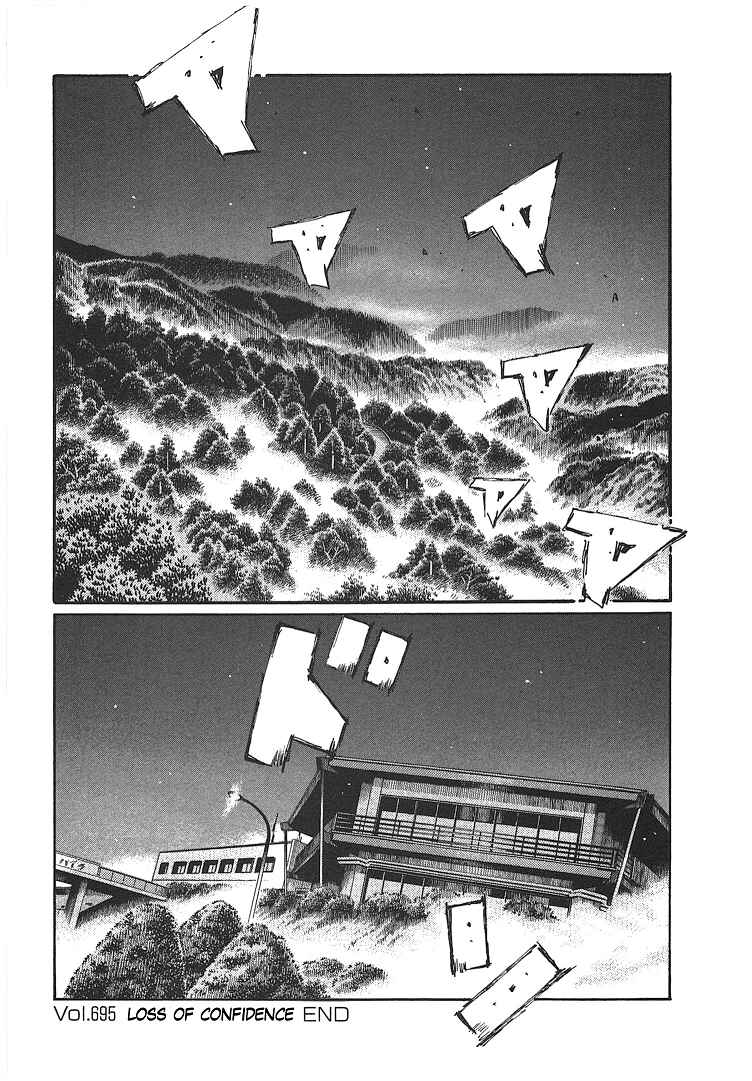 Chapter 695 - Page 10