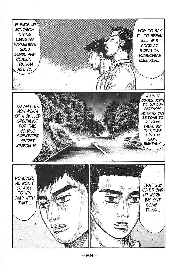 Chapter 695 - Page 6