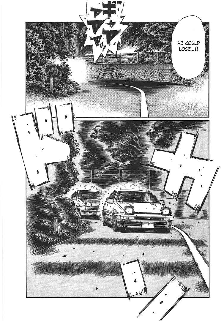 Chapter 695 - Page 7