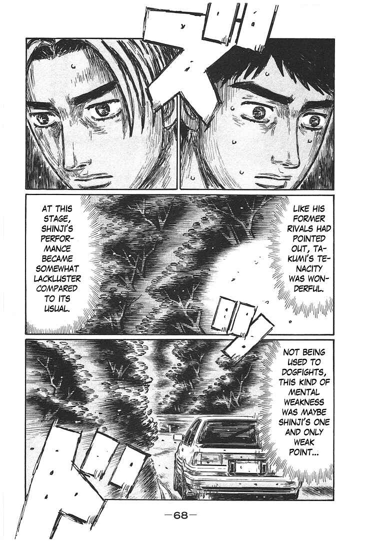 Chapter 695 - Page 8