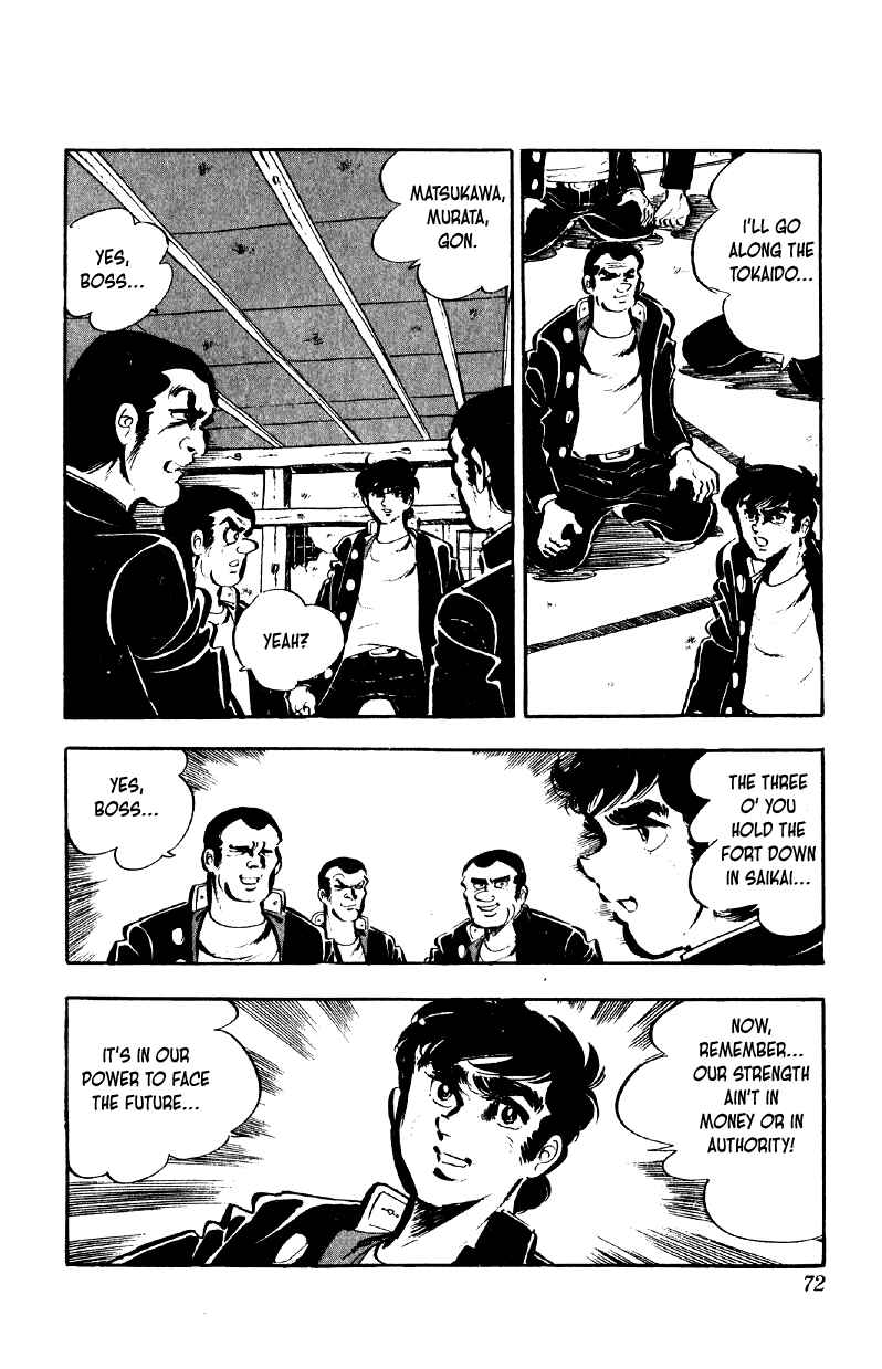 Chapter 75 - Page 18