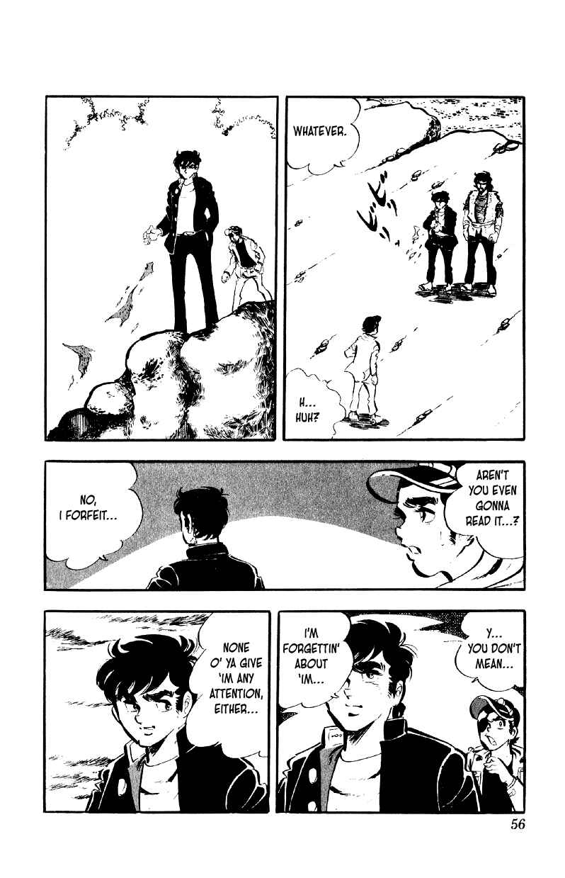 Chapter 75 - Page 2