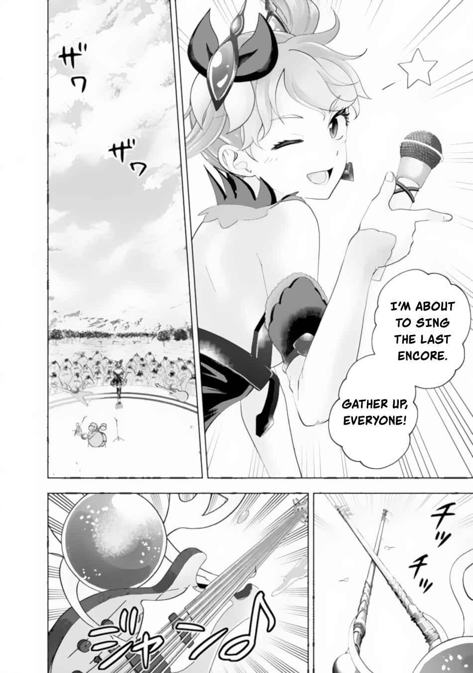 Chapter 174 - Page 7