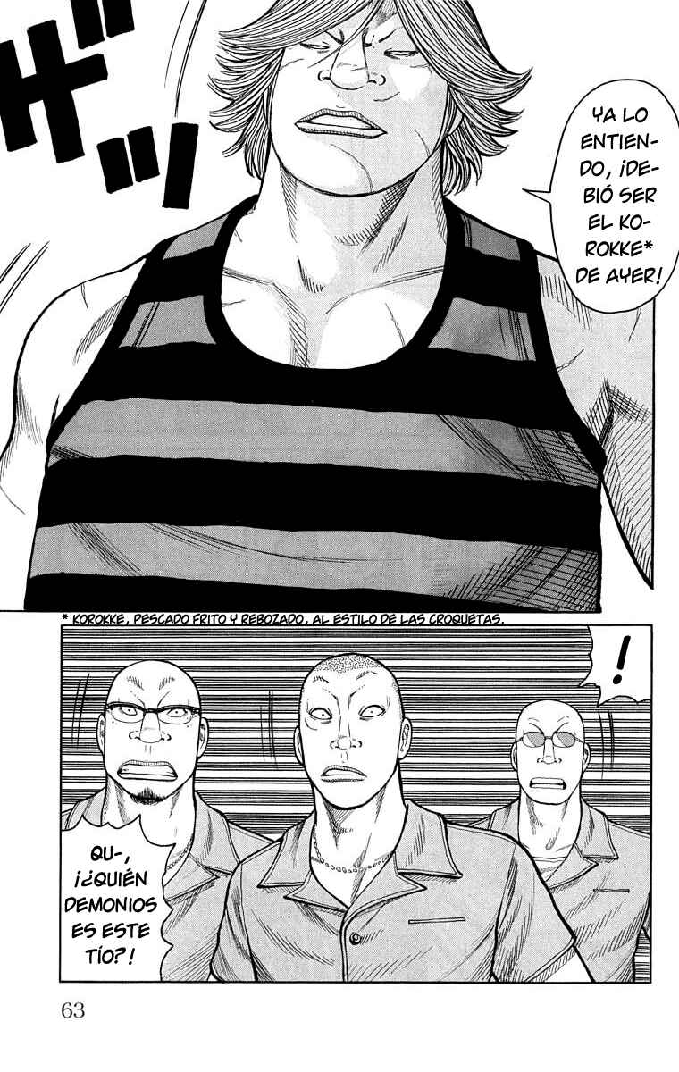 Chapter 50 - Page 17