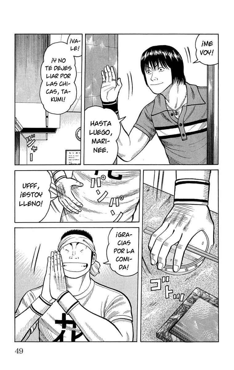 Chapter 50 - Page 3