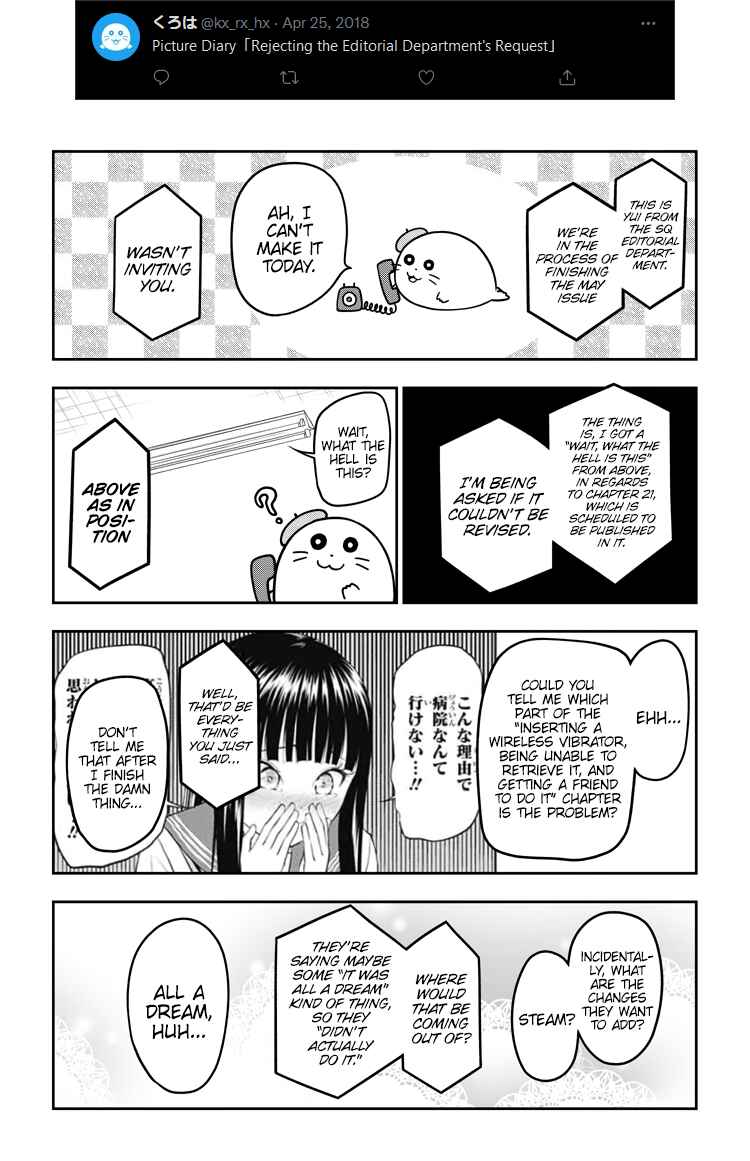 Chapter 51.6 - Page 32