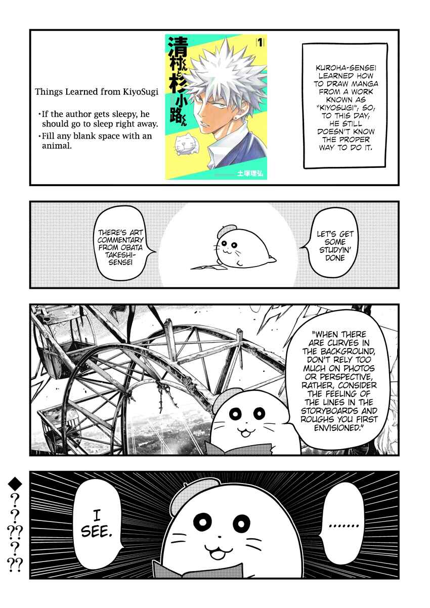 Chapter 51.6 - Page 44