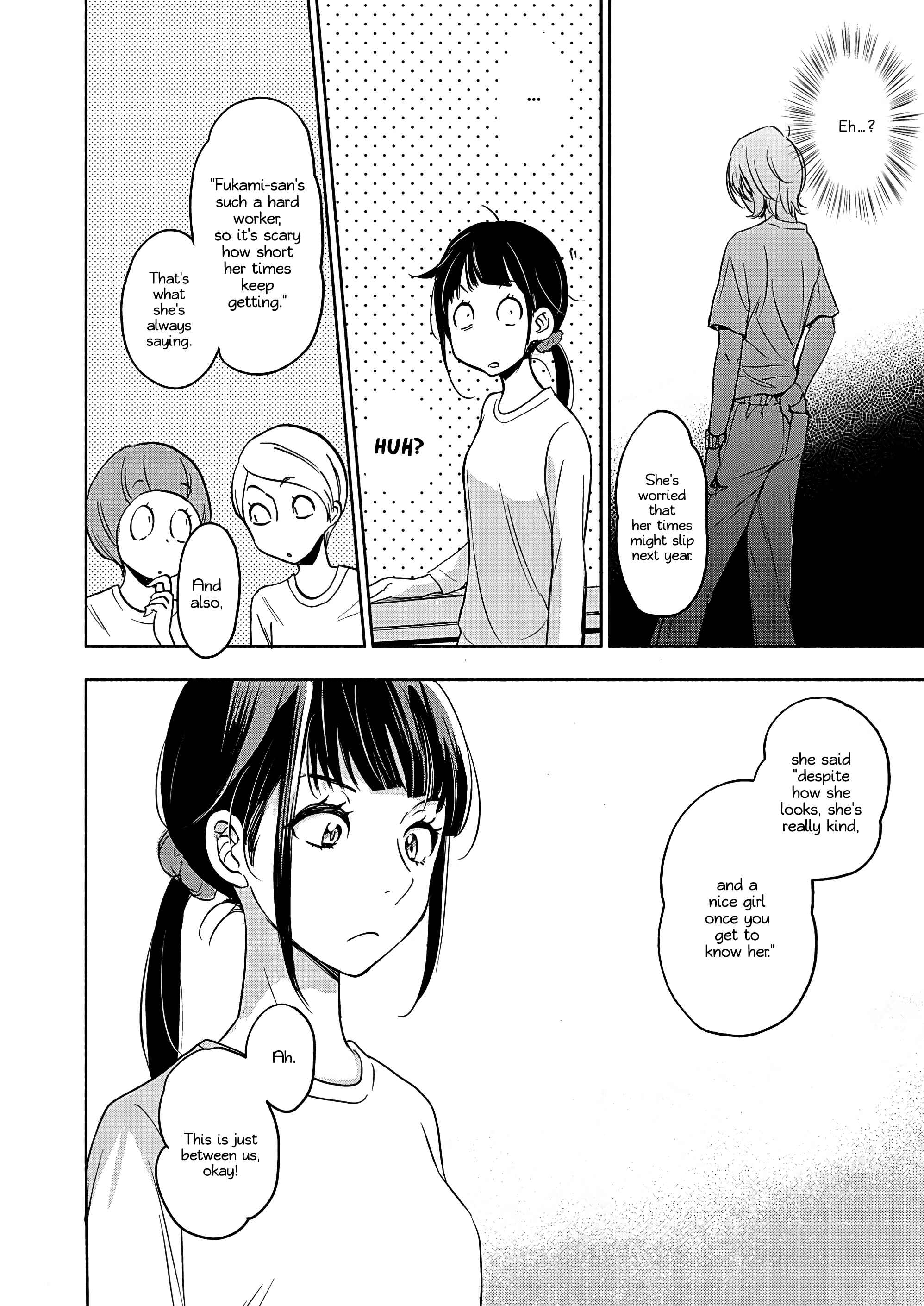 Chapter 25 - Page 17