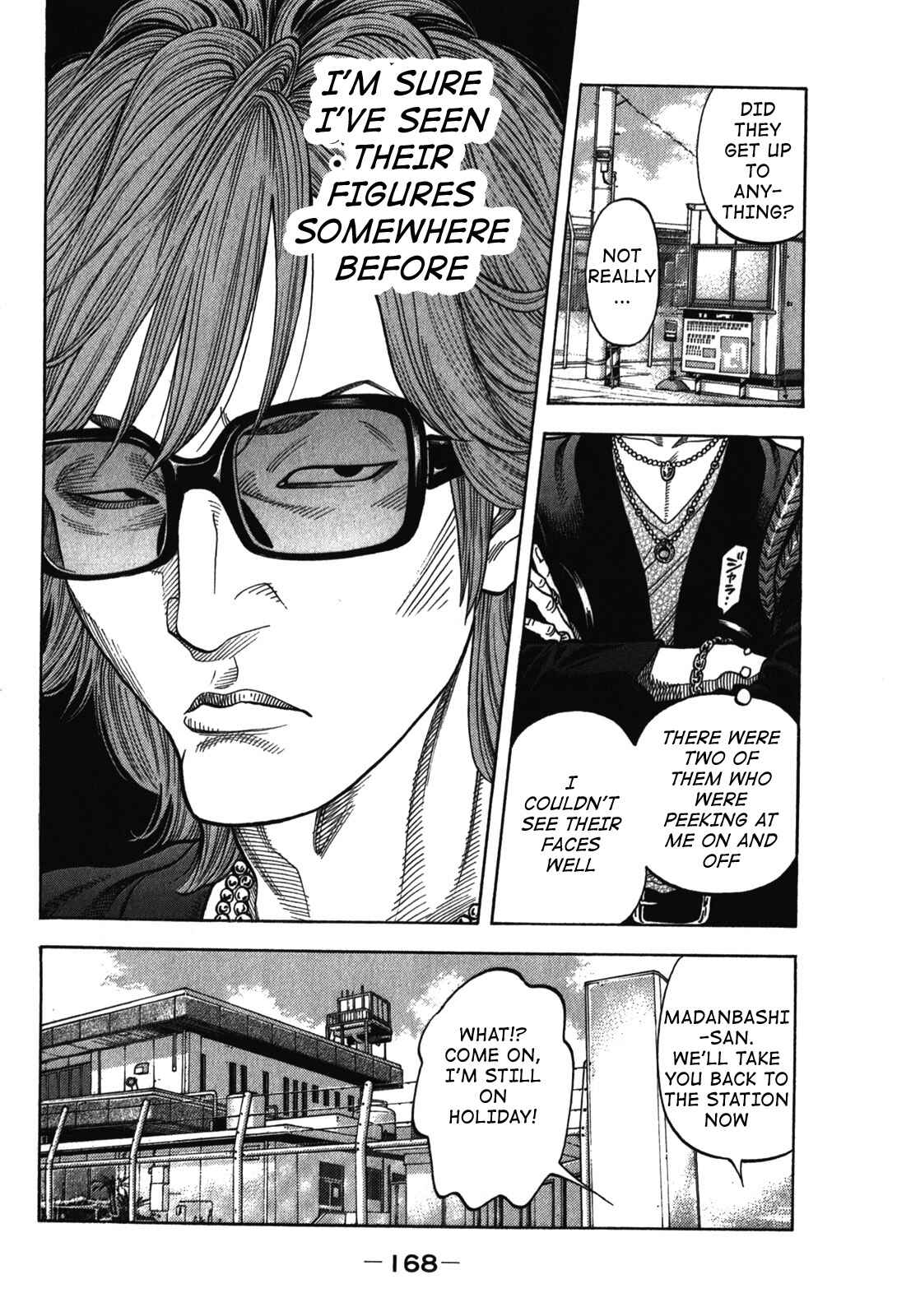 Chapter 77 - Page 14