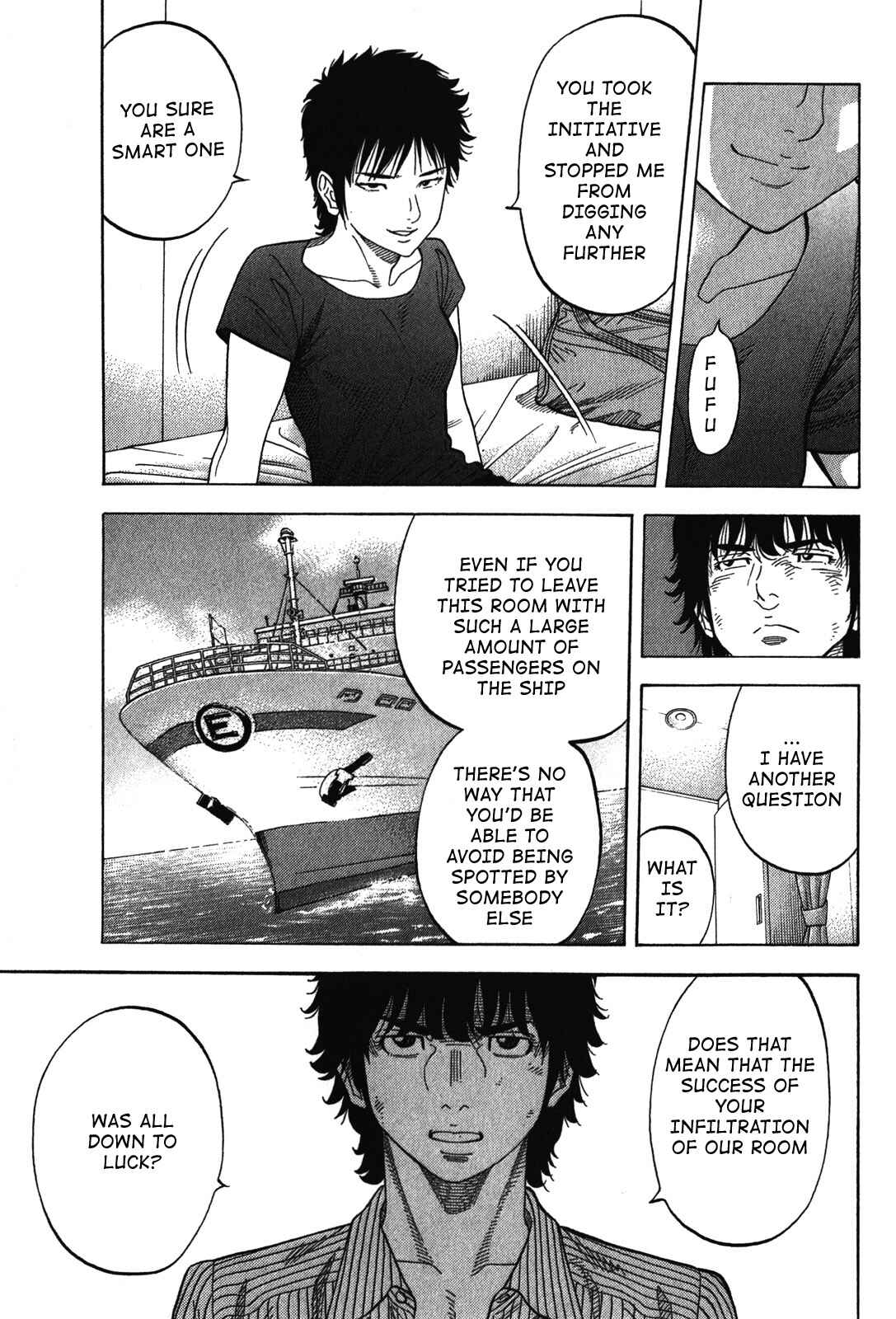 Chapter 77 - Page 3