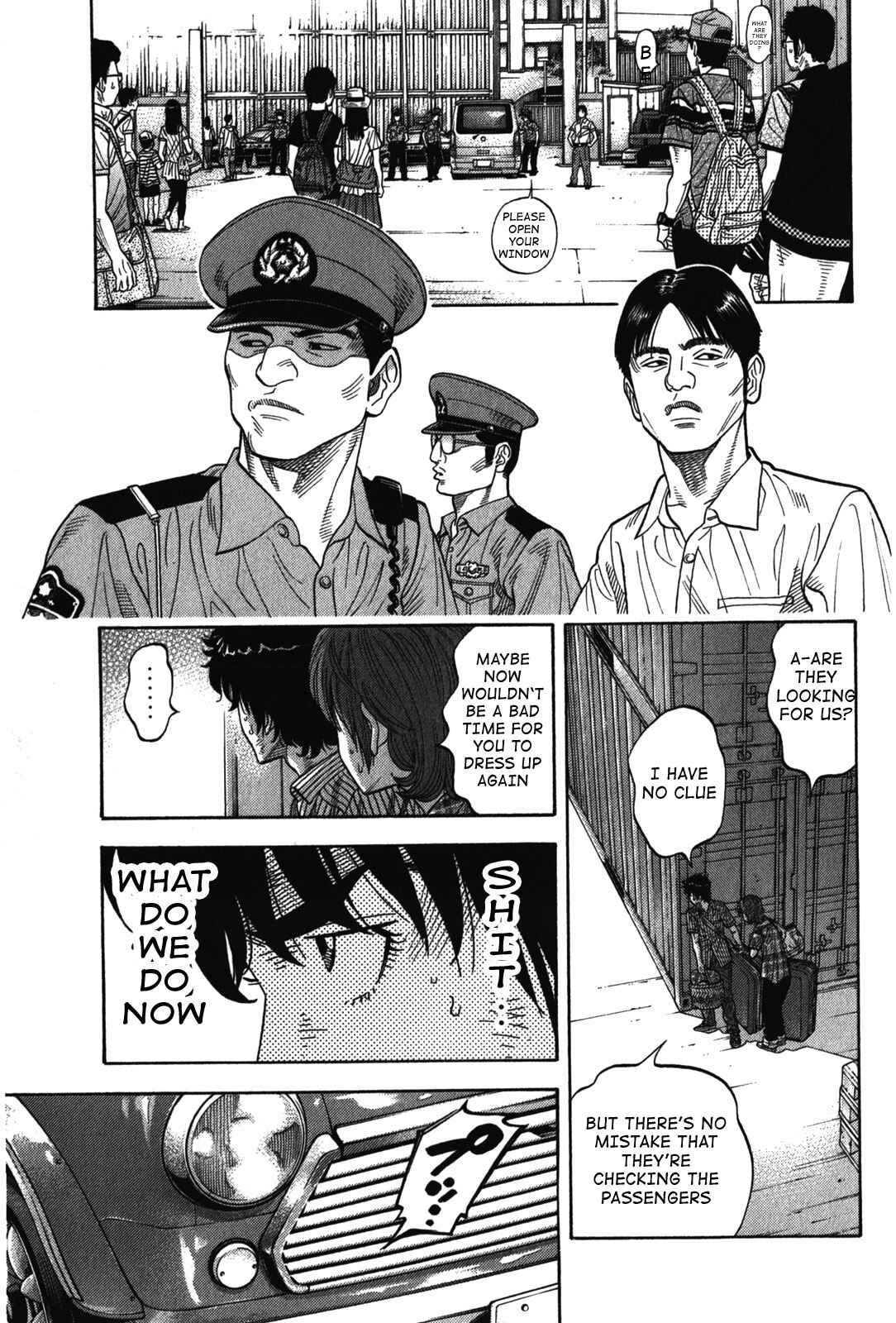 Chapter 77 - Page 7