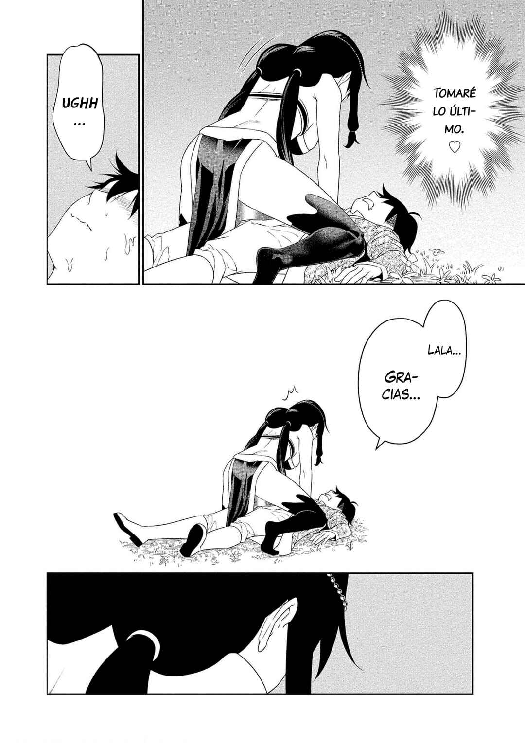 Chapter 17.5 - Page 18